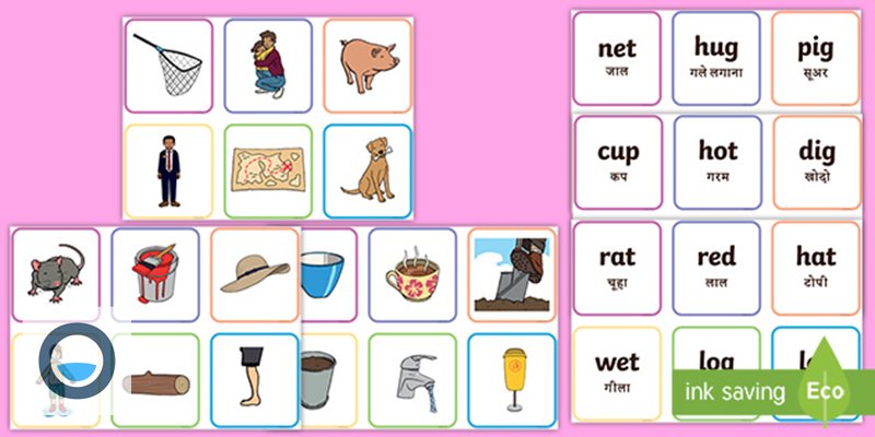 game words - Lớp học và gia đình game words - Lớp học và gia đình